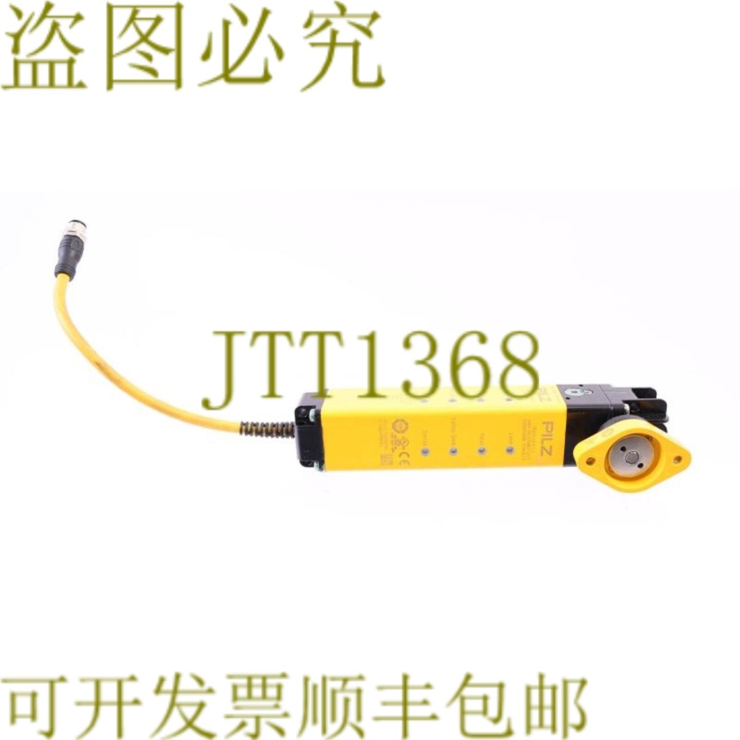 供应PILZ PSEN ml s 11 570407