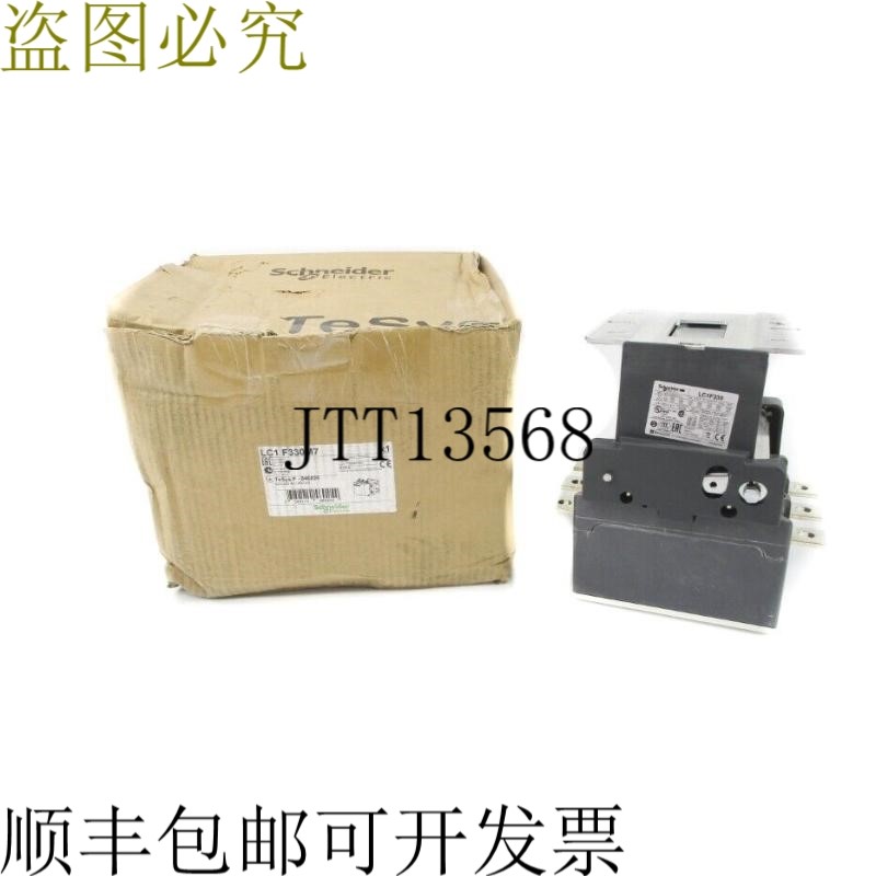 原装供应施耐德电气 LC1F330M7 230V NSMP