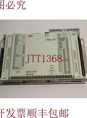 供应 SattCon05 CU05-45SDADX232 CPU模块 492840202