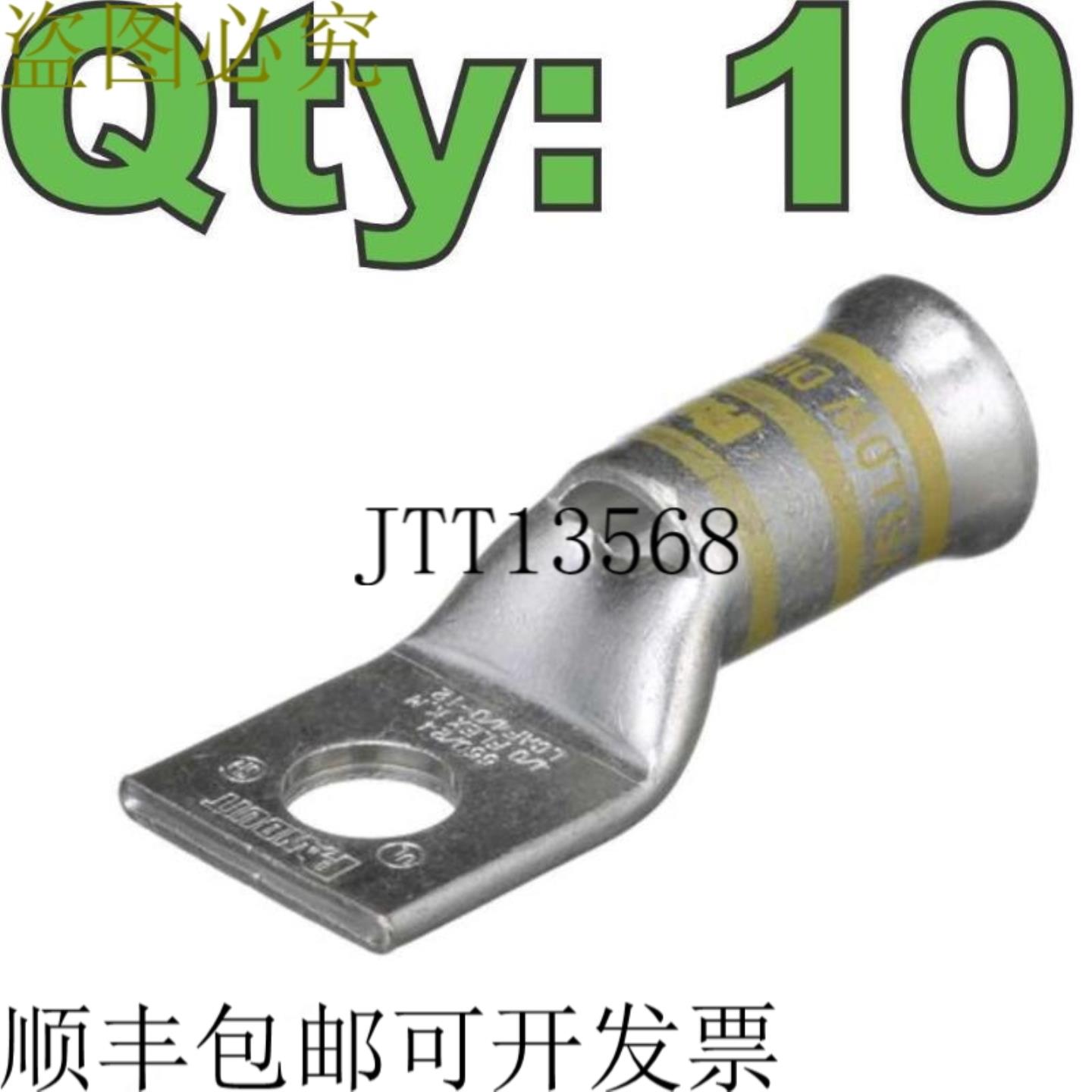 供应10 Nuevo Panduit Lcaf40-12-x Uno 13cm Agujero 接线