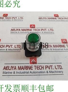 供应C3controls HFVLU24LG 24VACDC