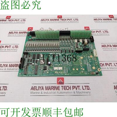 供应泰科C1627消防面板PCB板