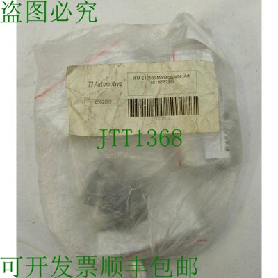原装供应易福门E12106