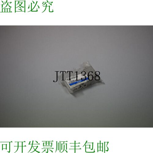 原装供应SMC VF3133-5YOD1-02F
