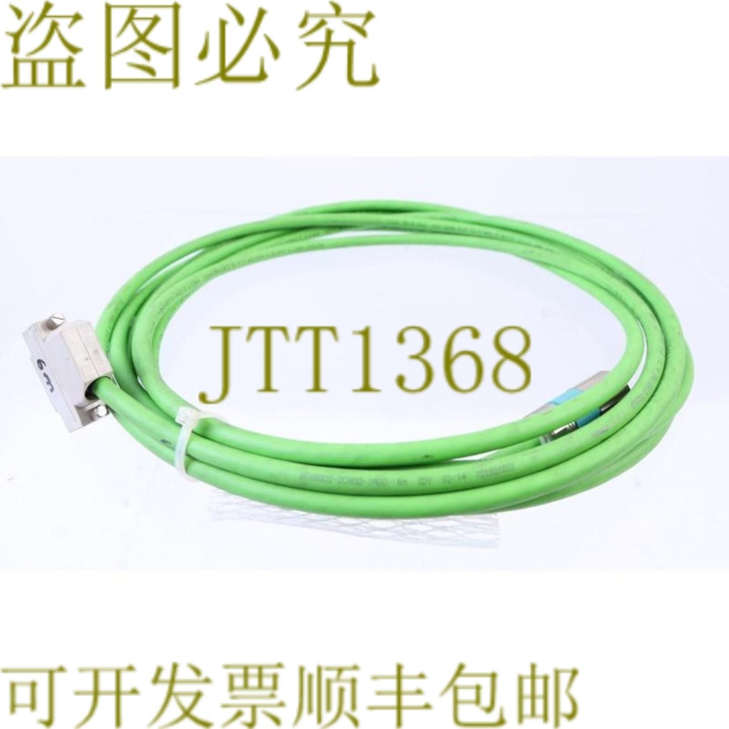 供应6FX8002-2CH00-1AG0 6FX80022CH001AG0 6M