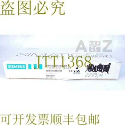 供应分析输出 6ES5470-7LA13 6ES54707LA13 6ES5 470-7LA13