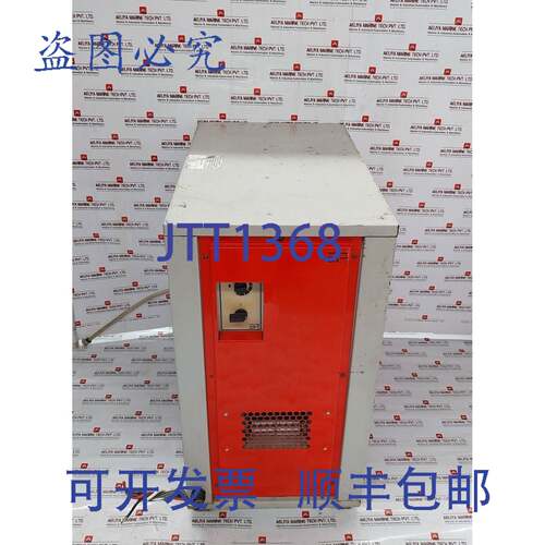 原装供应EIP 200 单相工业除湿机 VCMA-20S AC 220-240V 10182GR-