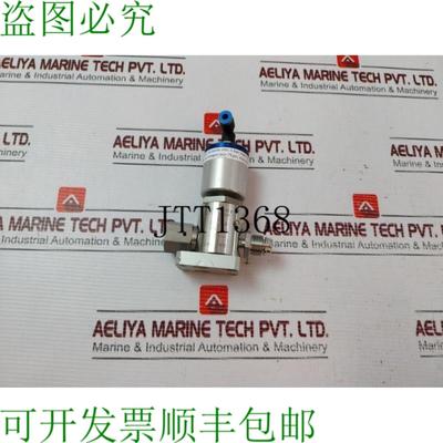 供应Rotarex Selfa M4SI S 直列阀门