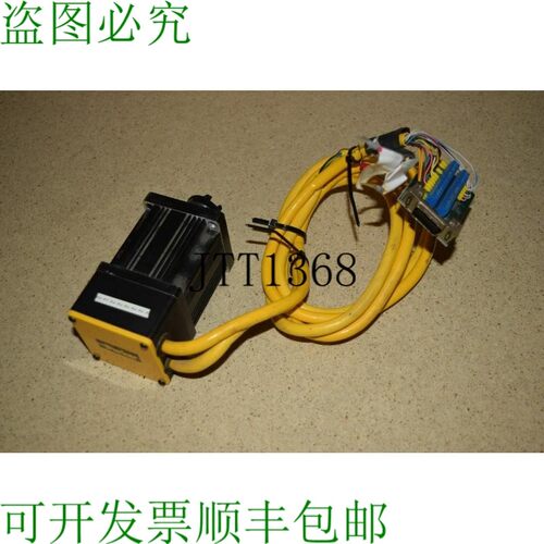 原装供应PARKER COMPUMOTOR CM-MODIFY-01047 电机 C