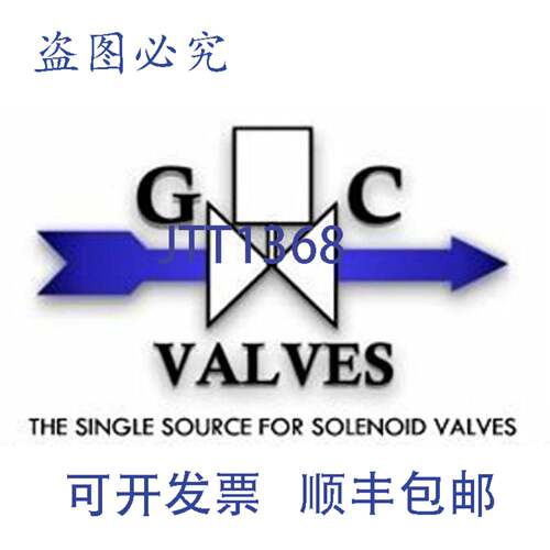 原装供应GC 阀门 S211GF16V5FG9 1 英寸 24VDC 电磁阀