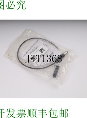 原装供应BINSACK REEDTECHNIK R347602303