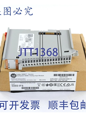 原装供应Allen Bradley 5069-IF8 /A Compact Logix 5000 输入模