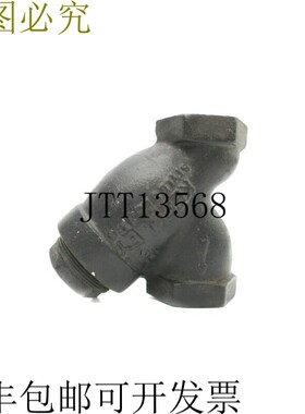 原装供应KECKLEY B 型 1-1/2 英寸