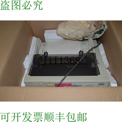 原装供应TC EPSON ACTION PRINTER 5000 经典点矩阵 Impact RYR67