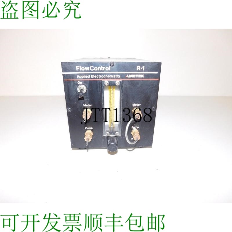 原装供应阿美特克流量控制 R-1 MAS46