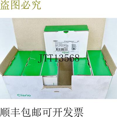 供应 Clario 19661 RCBO iDPN N Vigi 6A 6kA 240V 数