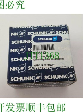 原装供应Schunk气动小零件夹具/平行夹具 MPG+32-IS,编号 305513