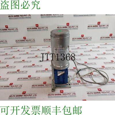 供应摩铎利 Nmrv 040 Riduttori A Vite