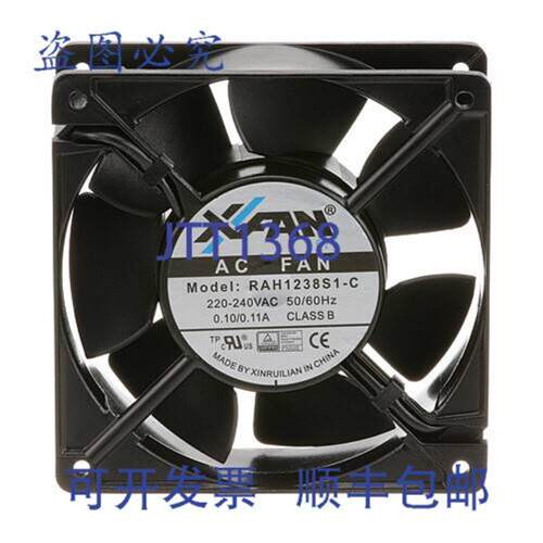 供应风扇冷却 220V   ROU4000113  Roundup - AJ Antunes