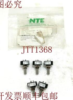 原装供应Spectrol 357-0-0-102 电位器(数量 5)新