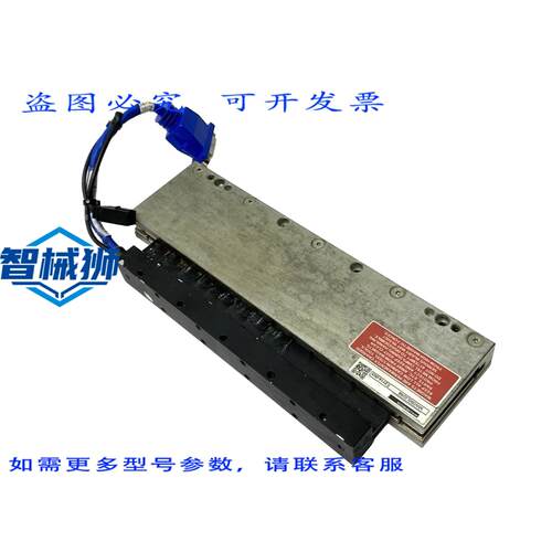 原装供应 KOLLMORN MW050L0256 机电式线性执行器