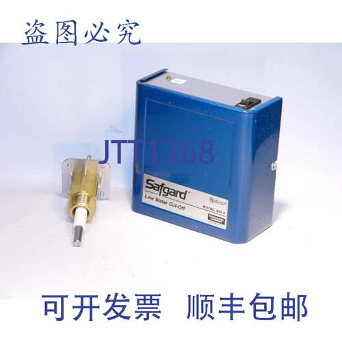 原装供应Hydrolevel 650-P - 120vLWCO，带按钮和指示灯