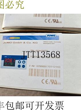 供应久茂dTron 308 703043181-000-23000新