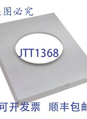 供应Raypak 010331F 低氮烟囱适配器