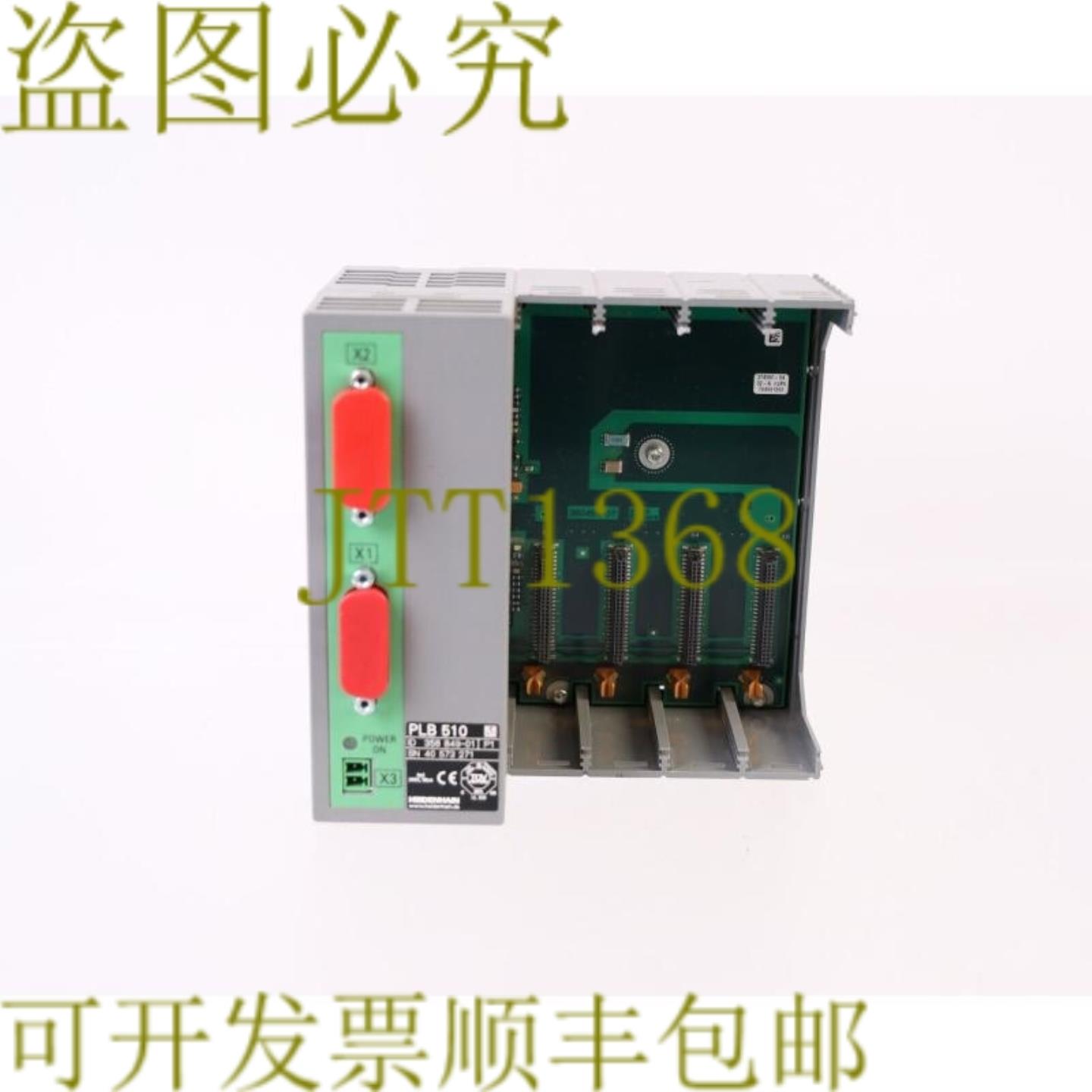 供应海德汉 PLB 510 PLB510 358 849-01