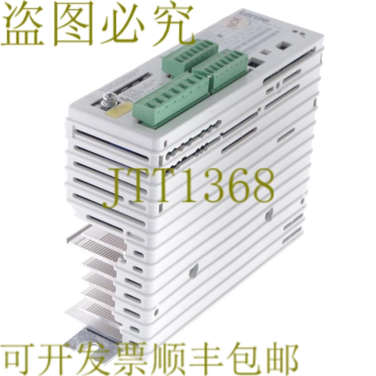 供应伦茨 EVF8201-E EVF8201E 00384003 45341