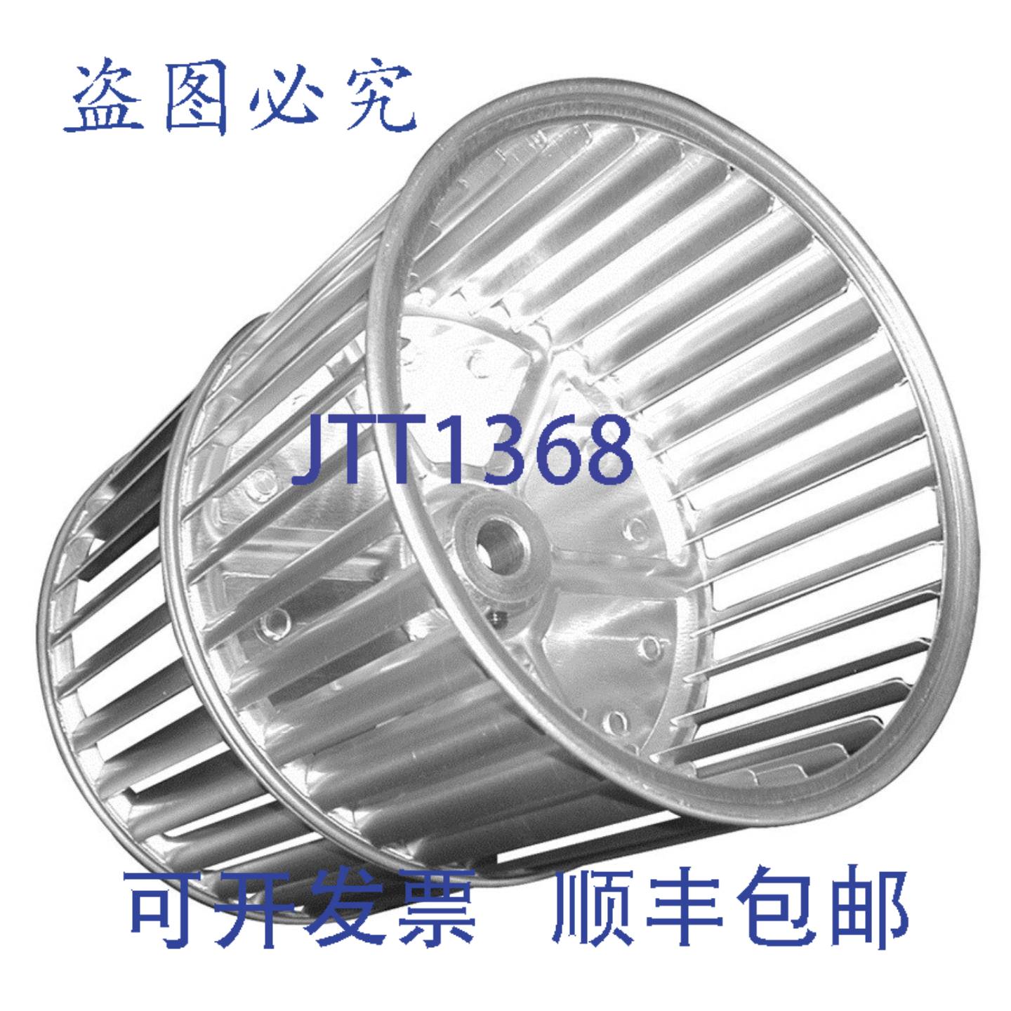 供应Lau 028958-35 双入口叶轮 CCW 7-12 直径 2500 RPM 14