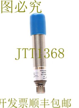 供应施克 6027442 VS18L-0D314 VS18L0D314