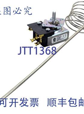 供应恒温器 SJ 175-550 316 x 11-58 411506-00006  Vulcan