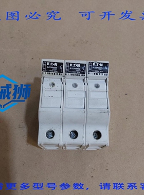 原装供应 进口 BUSSMANN CHCC3DIU 防触电保险丝座 CC UL 600V AC