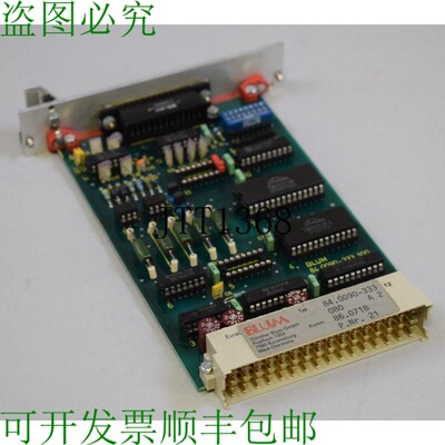 原装供应BLUM  84.0090-333