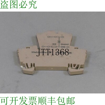 原装供应WEIDMüLLER WDK 2.5D 181226