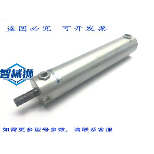 原装供应 MEAD流体动力学C-200X8.0000FB气动缸