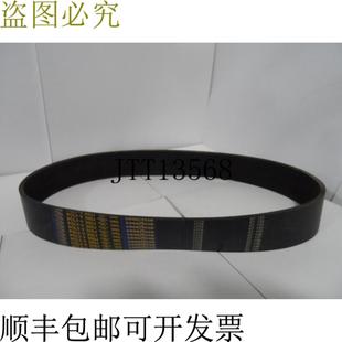 供应固特异300J新品