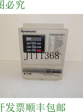 原装供应DYNAMATIC AF-150102-0240 AF1500 可调频率交流驱动器 E