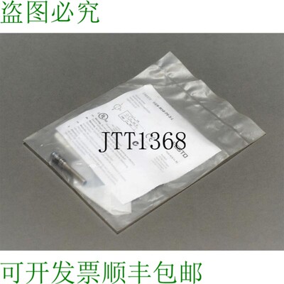 原装供应FESTO SIEN-M5B-PS-SL 150371