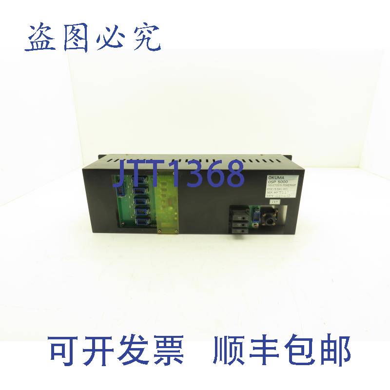 原装供应Okuma 感应同步器功率放大器 OSP 5000