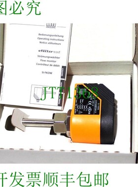 原装供应SI1006 IFM执行器