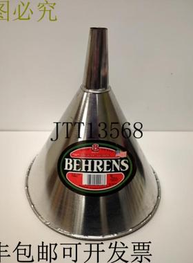 供应BEHRENS 6 夸脱锡钢漏斗型号 36 -