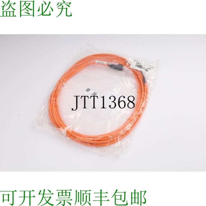 原装供应发那科LX660-8077-T281/L6R003