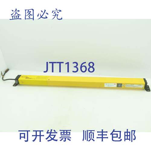 原装供应Sti 70158-1063 安全光幕接收器 MS46LR-30-700-Q1-R-NC-