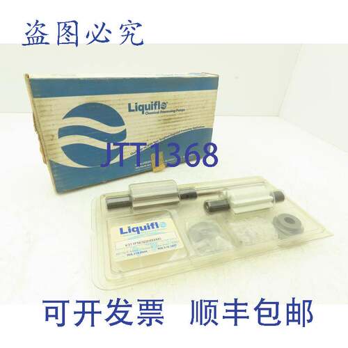原装供应Liquiflo K311FS6322U00000 化学齿轮泵包
