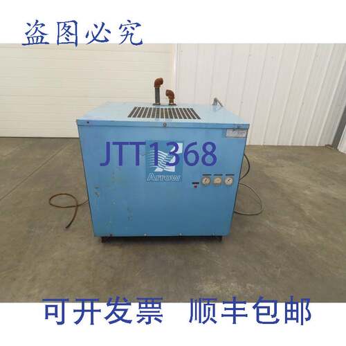 原装供应Arrow A-100-3 压缩干燥机 100CFM 460V 3PH 气动 1/2