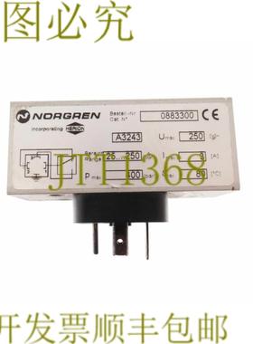 供应诺冠HERION 0883300