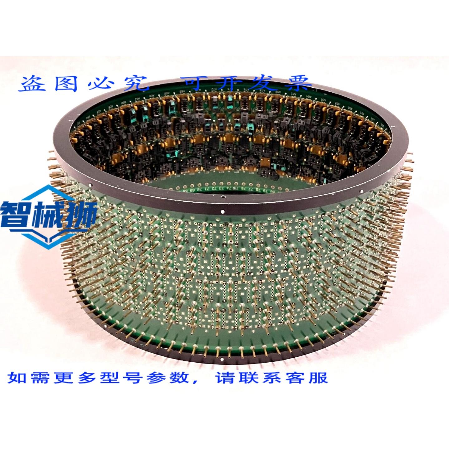 原装供应 SAUNDERS&ASSOCIATES 0000780-02 晶体振荡器轮