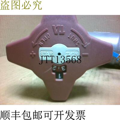 供应Stafford Ta 2 12N 平衡通风管 25 Npt Class 150 -
